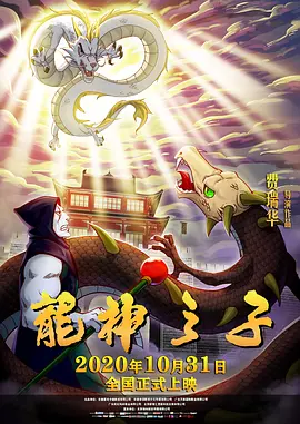 三级久久